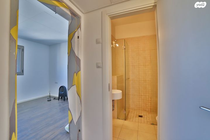 נחלת יצחק 18