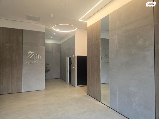 דירה, פארק הנחל, באר שבע