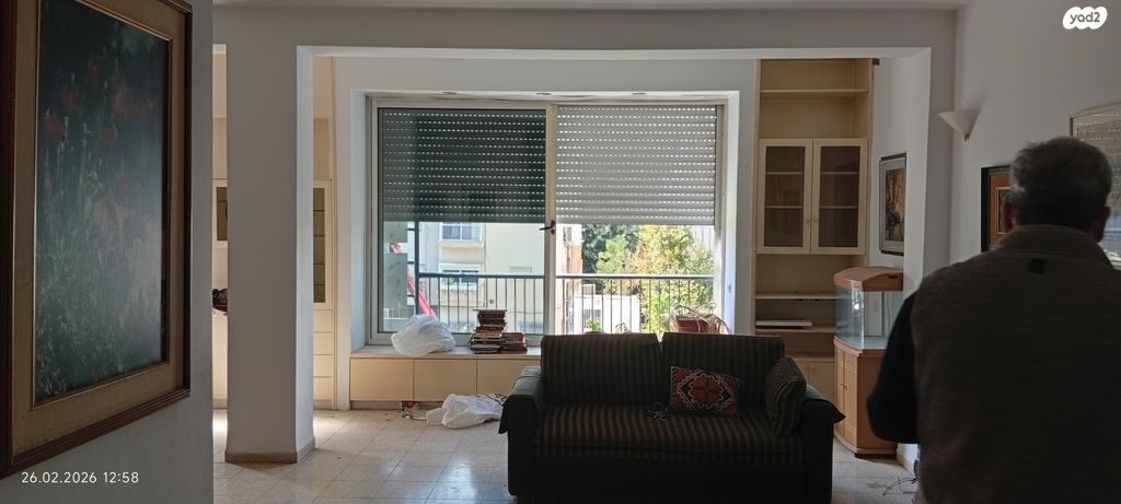 יצחק אפשטיין 