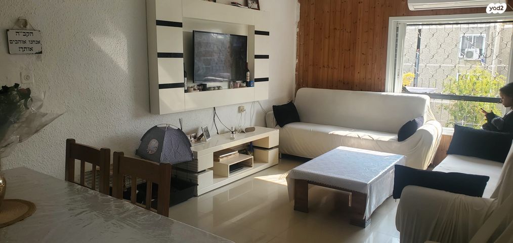 מודעת נכס, סמטת התפוז, אושיות, רחובות