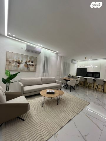 הקרן הקיימת לישראל 