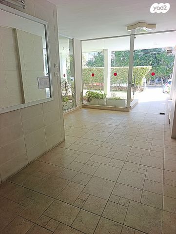 מנוחה ונחלה 