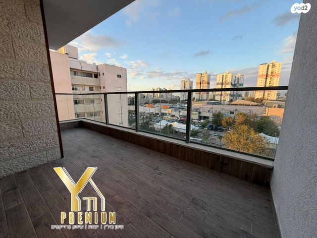 לב מוצקין, בנה ביתך