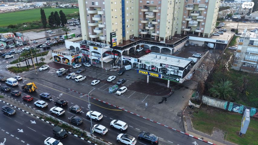 הרב עובדיה יוסף 