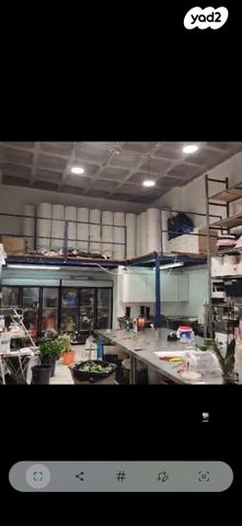 מבני תעשיה, חולון