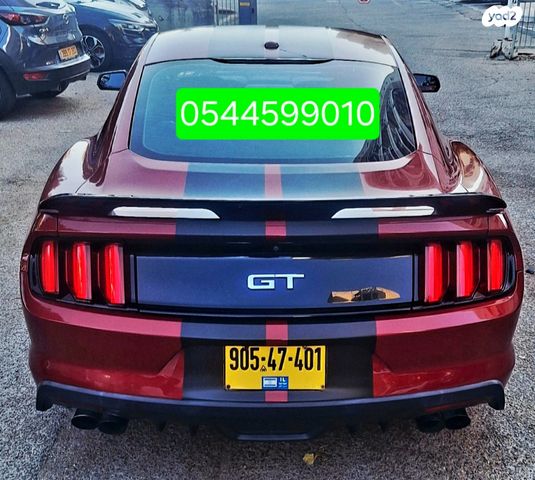 מודעת רכב פורד מוסטנג