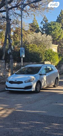 מודעת רכב קיה סיד