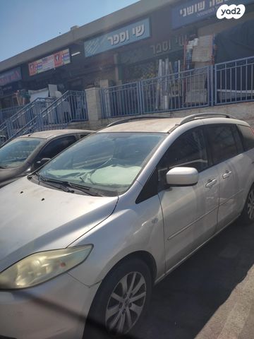 מודעת רכב מאזדה 5