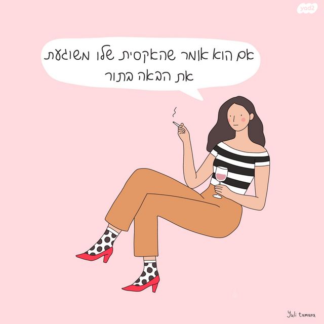 מודעת רכב מרצדס-בנץ C-class