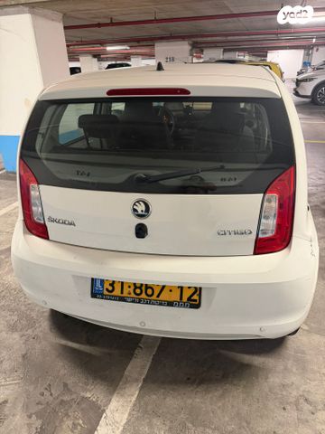מודעת רכב סקודה סיטיגו
