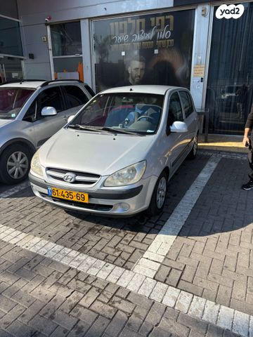 מודעת רכב יונדאי גטס
