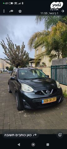 מודעת רכב ניסאן מיקרה