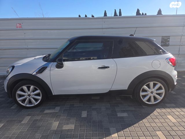 מודעת רכב מיני פייסמן