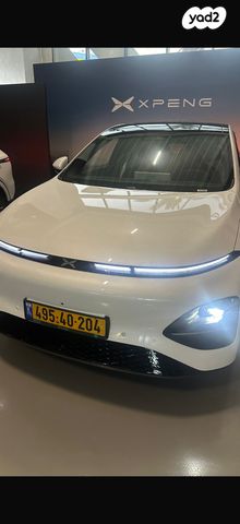 מודעת רכב אקספנג G6