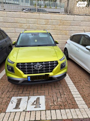 מודעת רכב יונדאי וניו