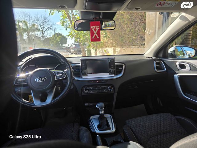 מודעת רכב קיה XCeed