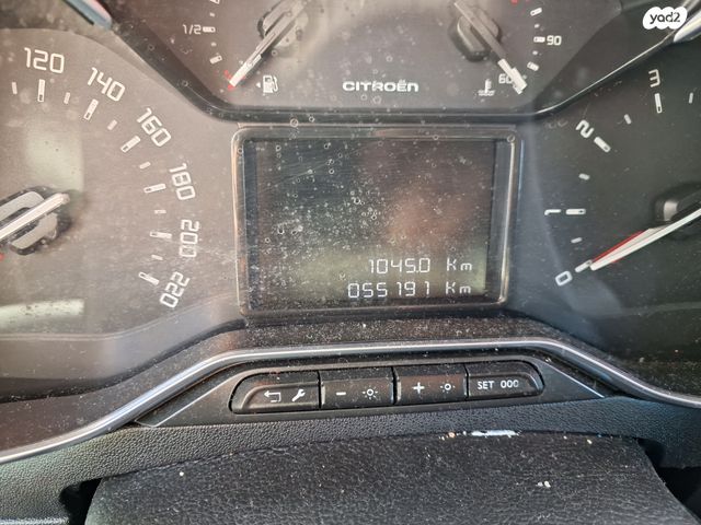 מודעת רכב סיטרואן C3