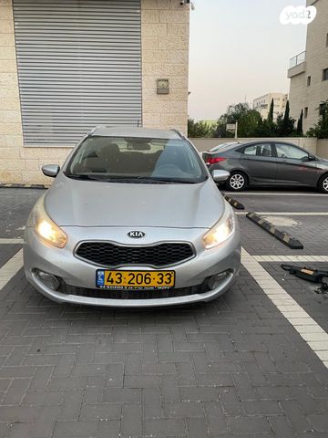 מודעת רכב קיה סיד