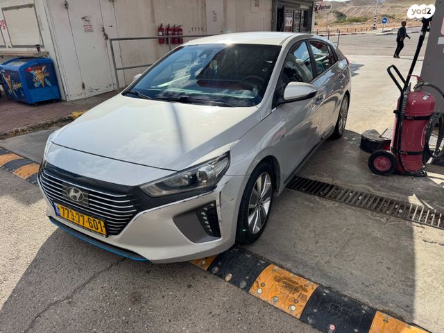 מודעת רכב יונדאי איוניק