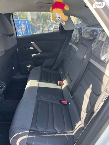 מודעת רכב סיטרואן C4x