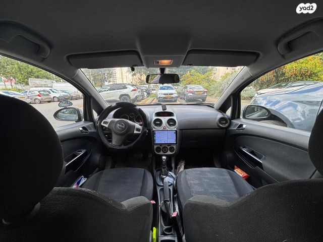 מודעת רכב אופל קורסה