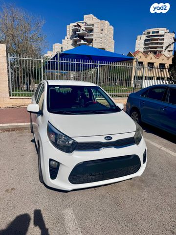 מודעת רכב קיה פיקנטו