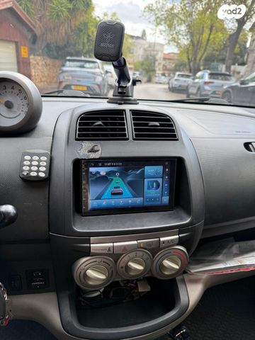 מודעת רכב דייהטסו סיריון