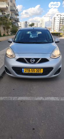 מודעת רכב ניסאן מיקרה