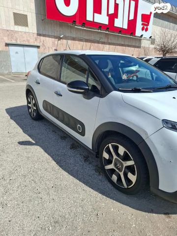 מודעת רכב סיטרואן C3