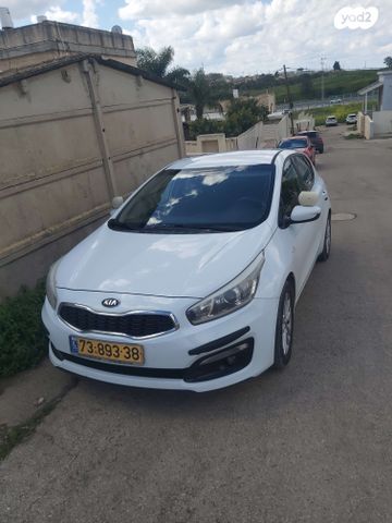 מודעת רכב קיה סיד