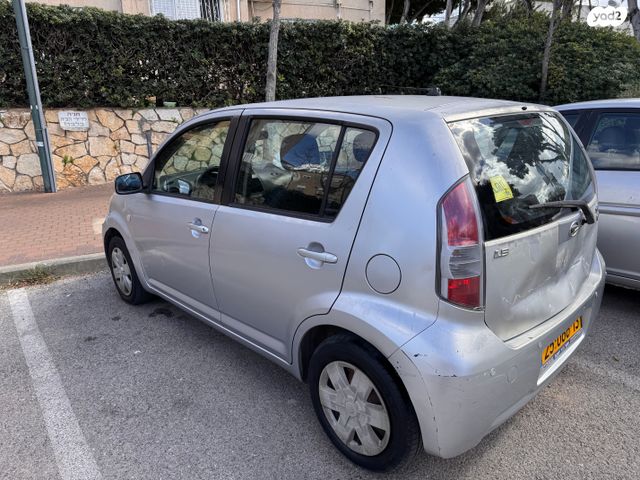 מודעת רכב דייהטסו סיריון