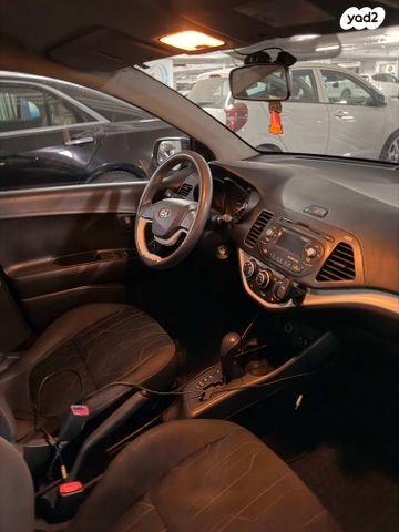 מודעת רכב קיה פיקנטו