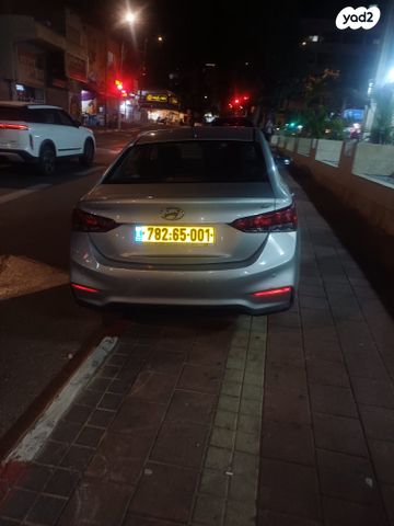 מודעת רכב יונדאי אקסנט i25