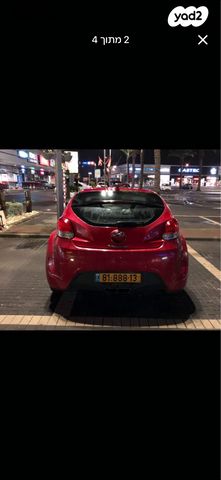 מודעת רכב יונדאי ולוסטר