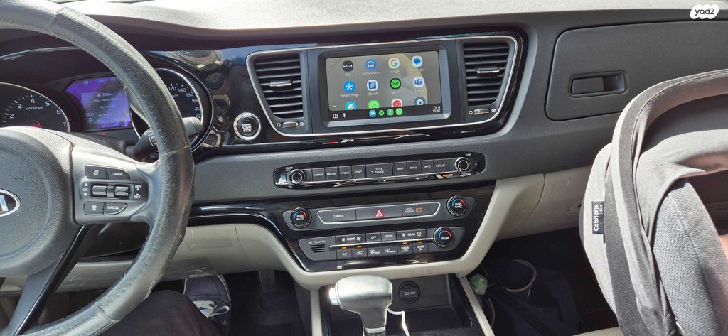 מודעת רכב קיה קרניבל