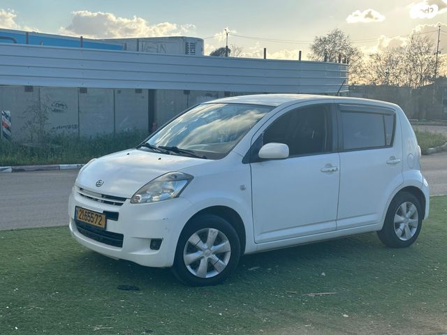 מודעת רכב דייהטסו סיריון