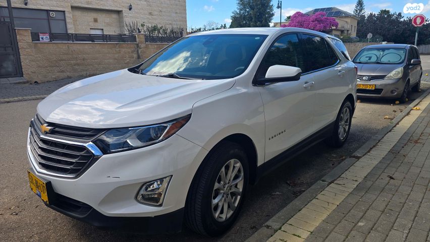 מודעת רכב שברולט אקווינוקס 