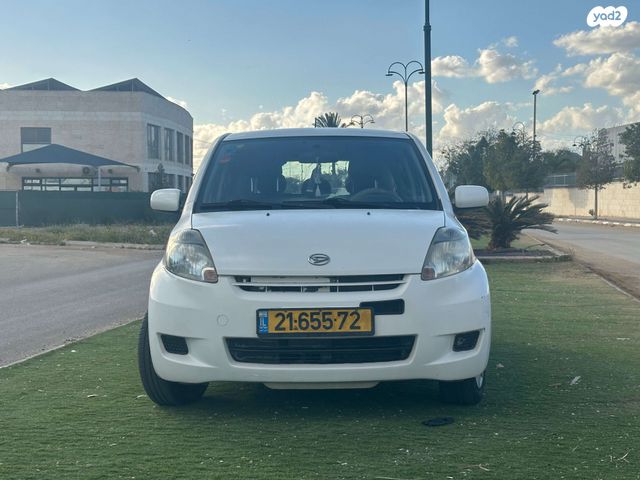 מודעת רכב דייהטסו סיריון