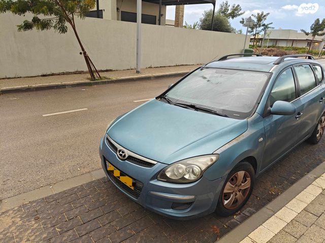 מודעת רכב יונדאי i30