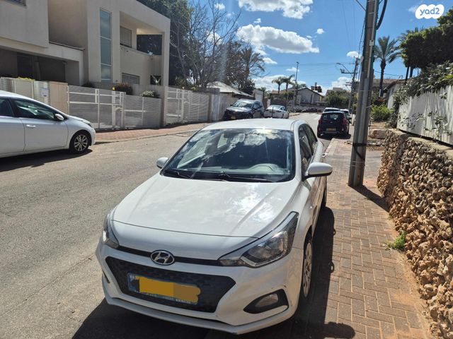 מודעת רכב יונדאי i20