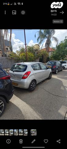 מודעת רכב יונדאי i20