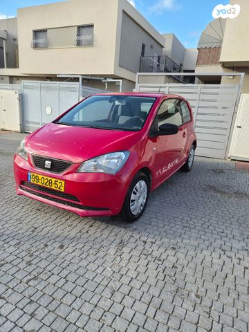 מודעת רכב סיאט Mii