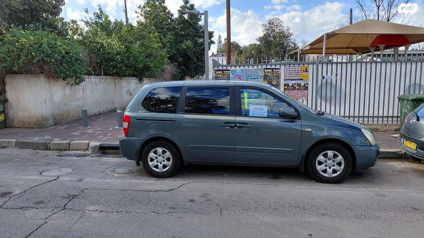 מודעת רכב קיה קרניבל