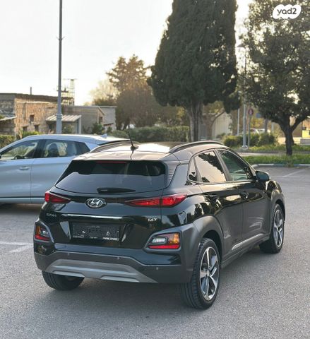 מודעת רכב יונדאי קונה 1