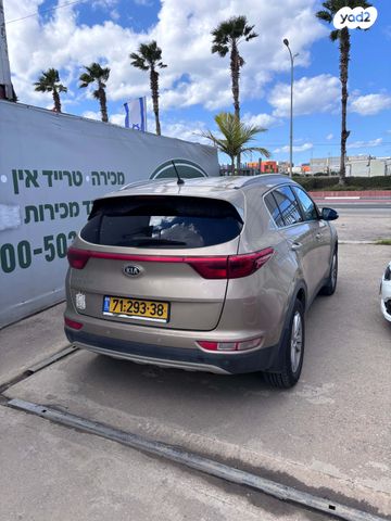 מודעת רכב קיה ספורטז'