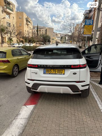 מודעת רכב לנד רובר ריינג' רובר איווק