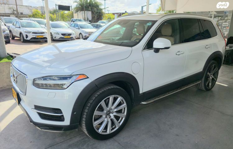 מודעת רכב וולוו XC90
