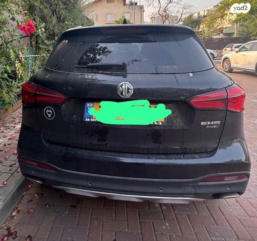 מודעת רכב אם ג'י EHS PHEV