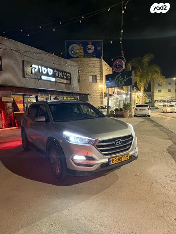 מודעת רכב יונדאי טוסון