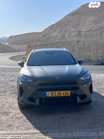 מודעת רכב קופרה פורמנטור